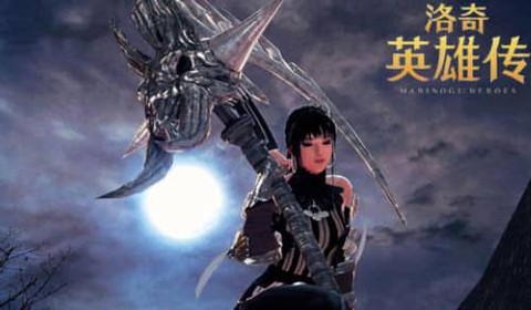 洛奇英雄传图1