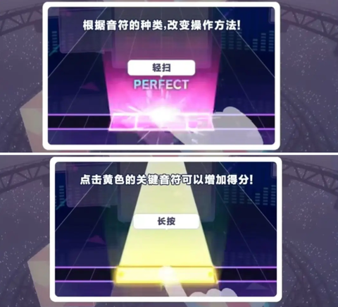 世界计划国际服[图3]