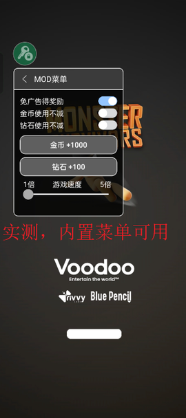 跳一跳大冒险[图1]