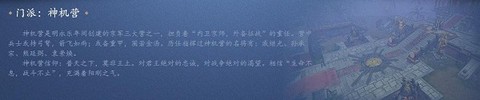 倩女幽魂游戏官网[图1]