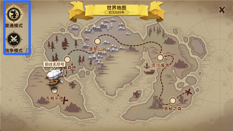 塔尔战纪[图2]