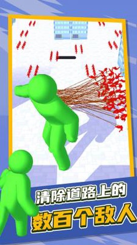 泰塔逃杀[图1]