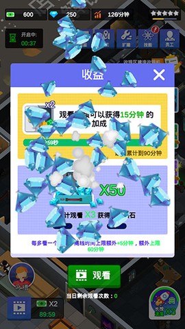密室逃脱模拟器[图1]