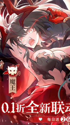 纯白和弦图1