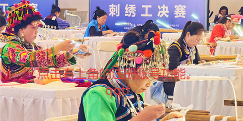 云岭职工[图4]