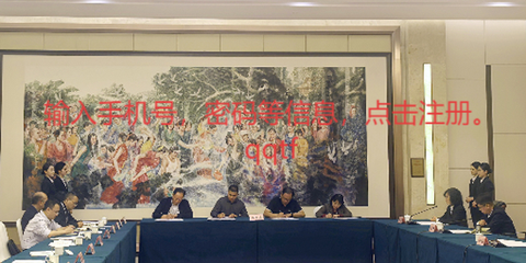 云岭职工[图5]