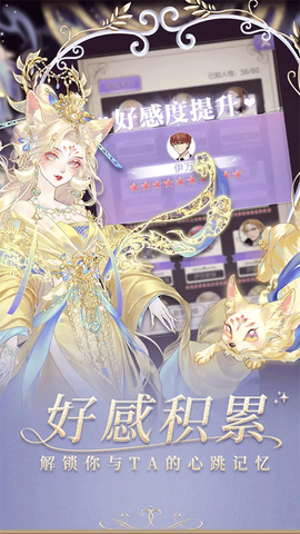 螺旋圆舞曲图1