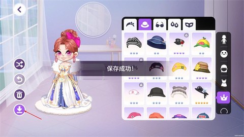 尤雅时间免费版[图10]