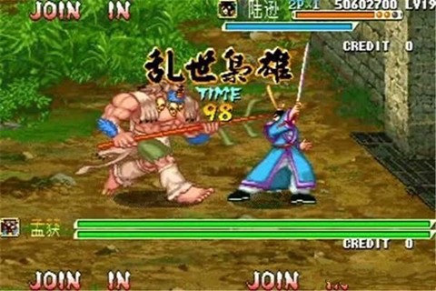 三国战纪乱世枭雄[图1]