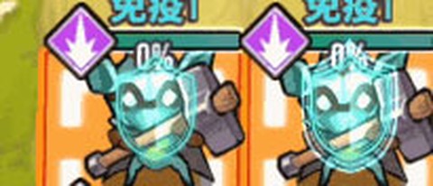 巨像骑士团下载[图8]