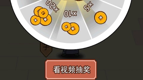 诗词大皇帝[图1]