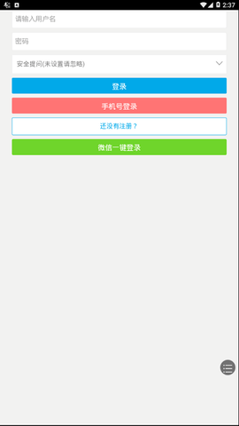 风景摄影网图3
