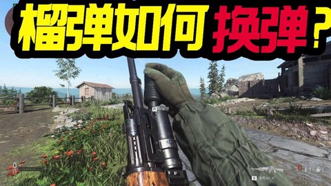 get