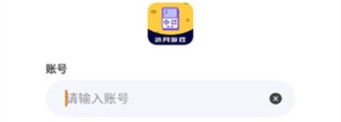 冰月游戏[图1]