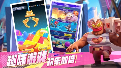 不朽大陆图1