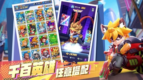 不朽大陆图3