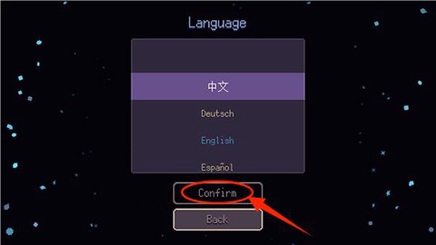 丹达拉恐惧试炼[图4]