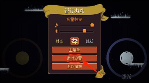 丹达拉恐惧试炼[图6]