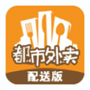 https://static.down8818.com/uploads/20250927/68d74ddbe09b21.85712152.png