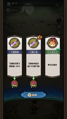 超强口径[图2]