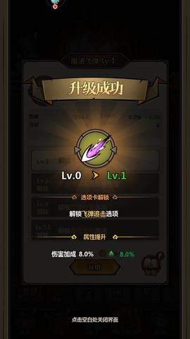 超强口径[图5]