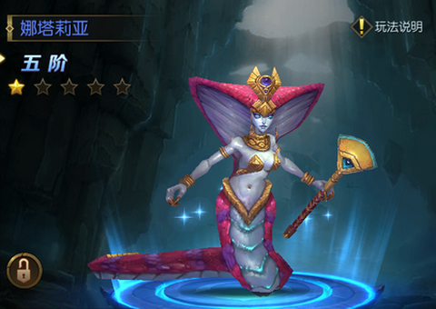 命运女神[图1]