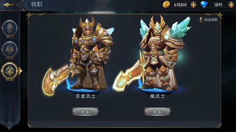 命运女神图1
