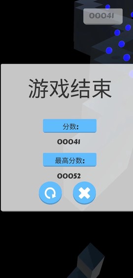 小球跃动图3