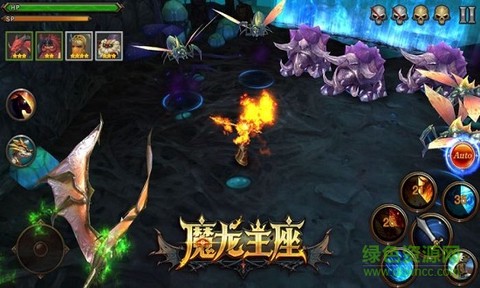 魔龙王座图1