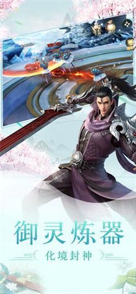 将夜前传[图3]