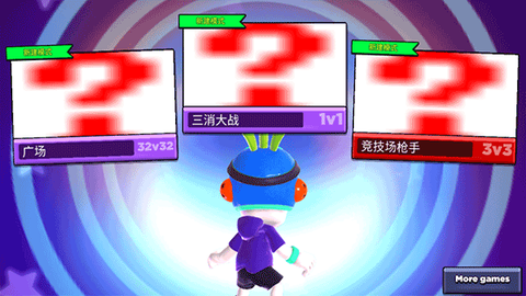 比比世界联机版[图3]