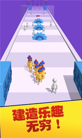 最强拼拼[图1]