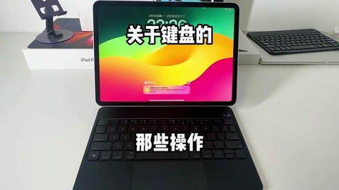 坦克世界用什么输入法[图2]