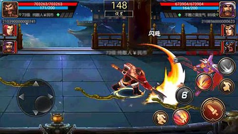 三国战纪风云再起手机版[图3]