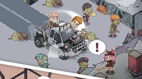小小幸存者中文版图2