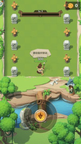 原始人大冒险[图1]
