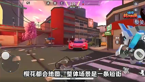 迷你枪战精英单机版[图5]