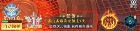 云上大陆[图2]