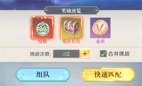 云上大陆[图3]