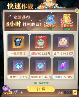 云上大陆[图4]