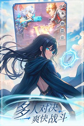 云上大陆图2