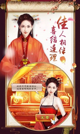 超品芝麻官豪华版[图1]