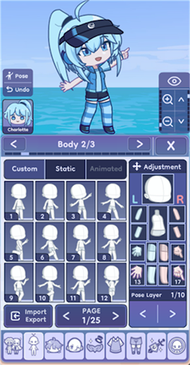 扭蛋人生2[图2]