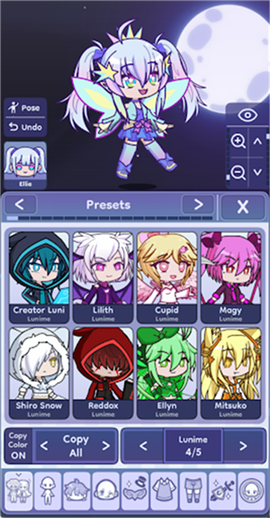扭蛋人生2[图3]