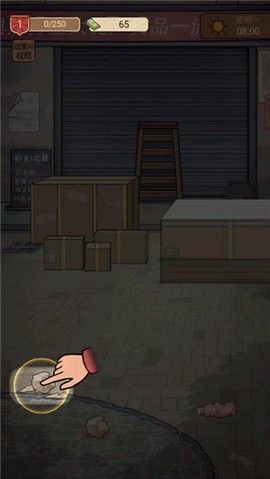 校门口文具店[图1]