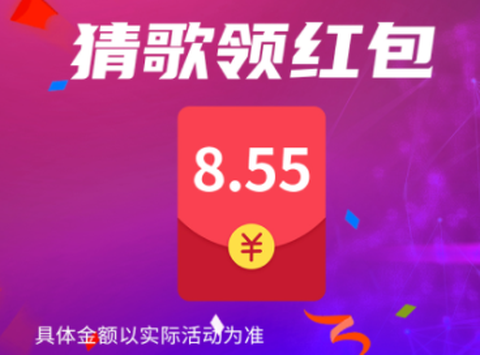 奔跑吧肉肠[图1]