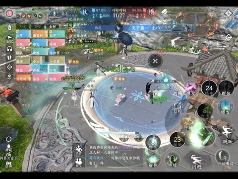 九阴真经约战怎么玩[图1]