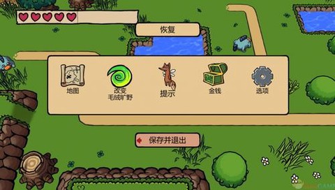 ios怪物猎人汉化补丁怎么用