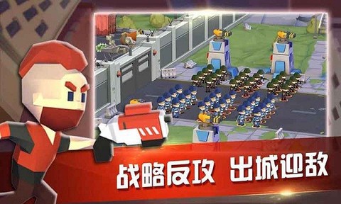 双城战争图1