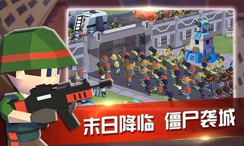 双城战争图2